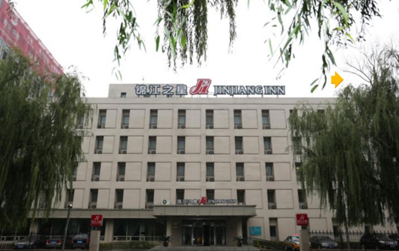 Jinjiang Inn Wuhan Optical Valley Finance Habour Exteriör bild